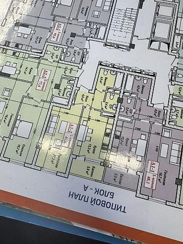 пмк квартиры: 3 комнаты, 94 м², Элитка, 11 этаж, Готовая ПСО (под самоотделку) — 3