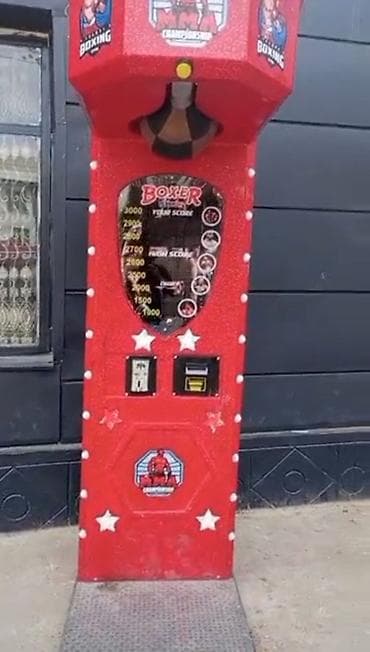 Оборудование для бизнеса: Игровой автомат «Boxer / MMA Championship» — силомер с боксерской — 1