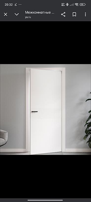 зеркала панно: Балконная дверь, Новый, Глухие, Деревянная — 10