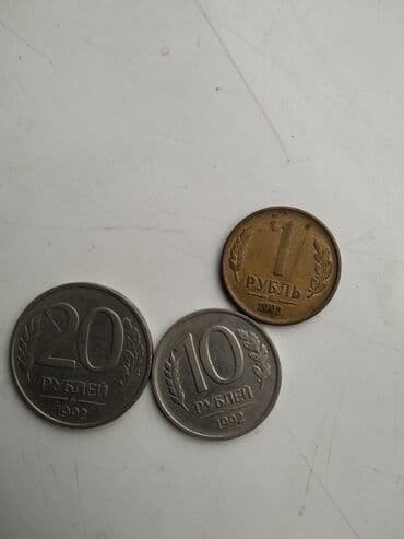 набор фишек для покера: Продаю Советские Монеты договорная — 3