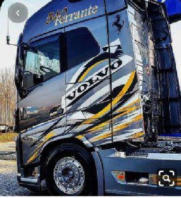 наклейка машин: Наклейки для грузовых авто любой сложности по низким ценам звоните в — 12