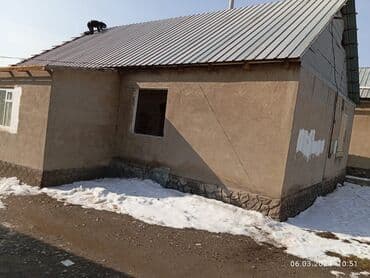 дом на ипотека: Куплю здания дом на слом здания, металла конструкции сооружений — 3