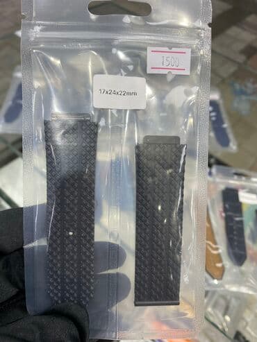 бриллиантовые комплекты фото и цены: Ремешки на часы hublot, ulysse nardin, swatch, tissot, casio и др в — 17