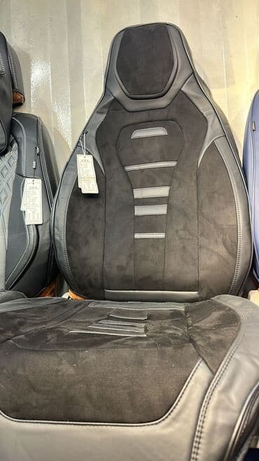 все для салонов красоты дордой: Чехлы на сиденья 
Профессиональные установщики — 17