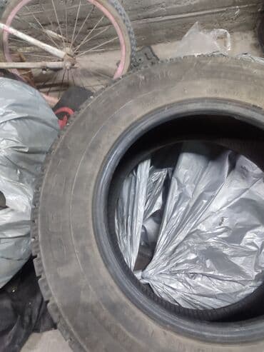 дэу нексия диски на 14 размер: Шины 185 / 70 / R 14, Зима, Комплект, Легковые, Китай, Sailun — 2