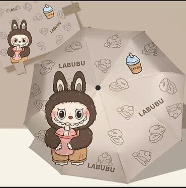 Зонт
АКТУАЛЬНО
лабубу
labubu at lalafo.kg Зонт
АКТУАЛЬНО
лабубу
labubu