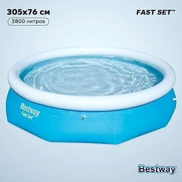 Спорт и хобби: Надувной каркасный бассейн Bestway Fast Set - Размер: 305 × 76 см - — 1