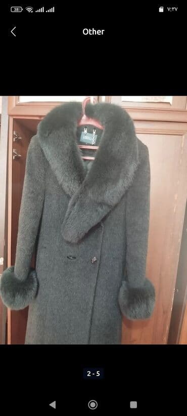 брендовые вещи оригинал: Плащтар, тренчтер — 3