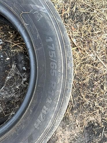 Летние шины Kumho Solus - Размер: 175/65 R14 - Индекс