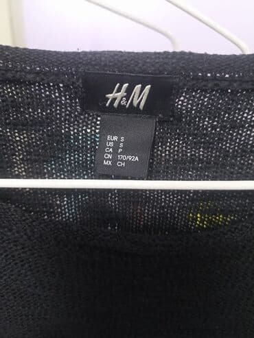 тёплая кофт кардиган: Кофта, M — 2