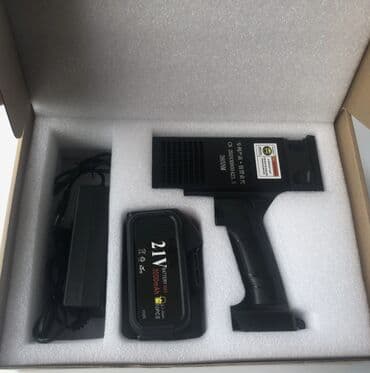 оборудование для диагностики автомобилей всех марок цена: 🔦 Портативная светодиодная УФ-лампа на аккумуляторе 21V (365 nm) — 8