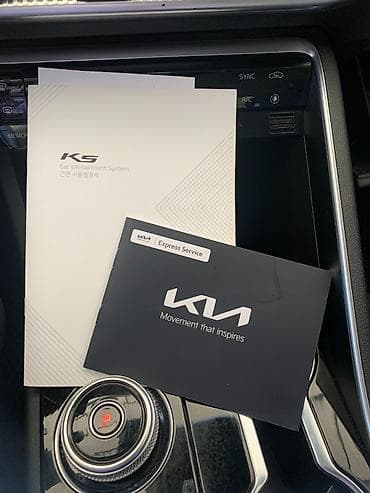 Транспорт: Kia K5: 2020 г., 2 л, Автомат, Бензин, Седан — 8