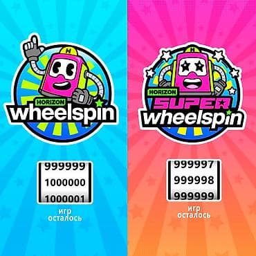 wot blitz: Добро пожаловать в японскую прокачку Superwheelspins на ваш аккаунт — 2