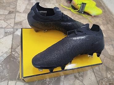 Охота и рыбалка: Футбольные бутсы Nike Phantom GX (SG Plate) - Профессиональная модель — 2