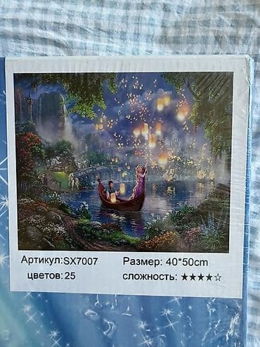 алмазные мозаики: Алмазная мазайка 💎 Размер мазайки 40*50 В наборе: Сами алмазы 💎 — 4