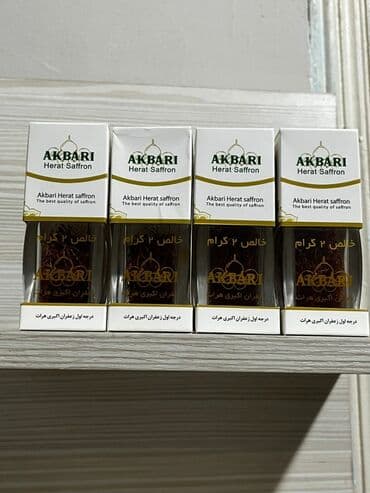 где можно купить корень имбиря: Saffron шафран — 2