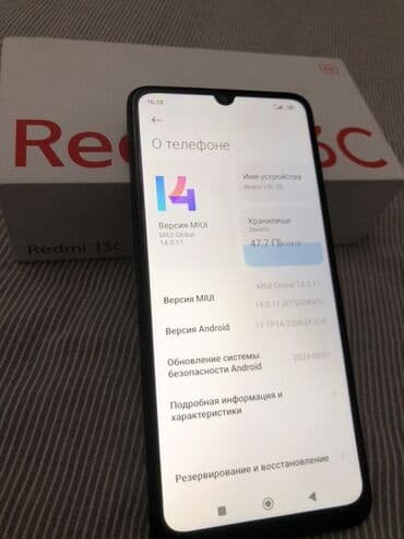 ноутбук в рассрочку без банка бишкек: Redmi, Redmi 13C, 64 ГБ, цвет - Черный — 3