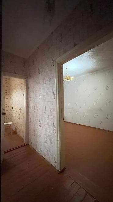 2 комнаты, 44 м², 2 этаж — 4