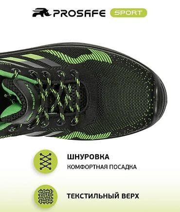 спес обувь: Мужские кроссовки, 42, Новый, цвет - Зеленый, Самовывоз — 7
