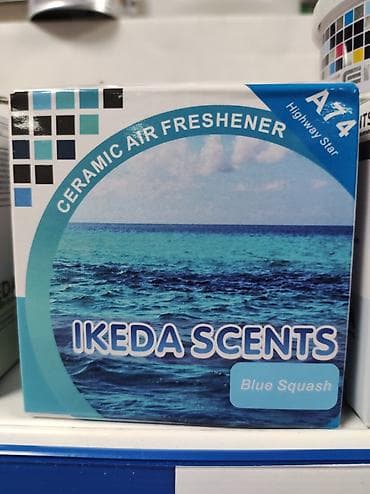 свеча найза: Керамические ароматизаторы Икеда. В наличии . Срок службы около 3 — 3