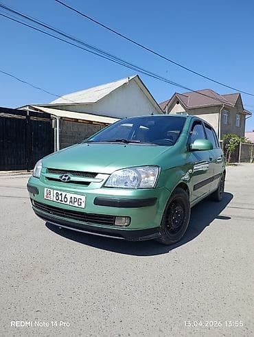 Hyundai Getz: 2003 г., 1.6 л, Ручные, Бензин, Хэтчбэк