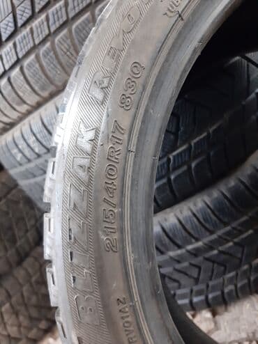 покрышки бу купить: Шины 215 / 40 / R 17, Зима, Б/у, Комплект, Япония, Bridgestone — 8