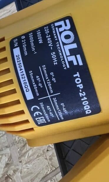 Линолеум: Алюминиевая торцовочно-раскроечная пила ROLF TOP-210QQ Описание: - — 6