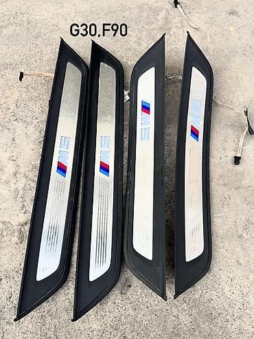 матор вмв: Наружные накладки порогов BMW, 2020 г., Б/у, Оригинал — 6