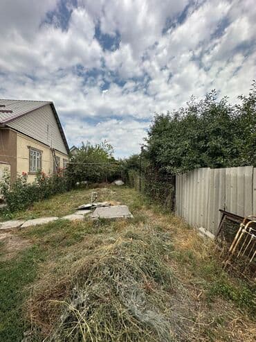 подарки на 23 февраля коллегам бишкек: Ковер 400 * 300 — 9