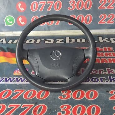 vito: Руль Mercedes-Benz 2000 г., Б/у, Оригинал, Германия — 2