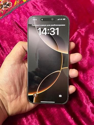 88 00 nokia: IPhone 16 Pro Max, Б/у, 256 ГБ, Серебристый, 100 % — 4