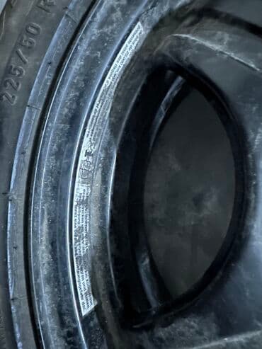 шины бу r16: Шины 225 / 55 / R 16, Лето, Б/у, Легковые, Япония, Pirelli — 7