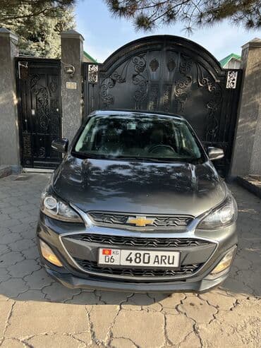 набор ключей в чемодане цена: Chevrolet Chevette: 2021 г., 1 л, Вариатор, Бензиновая, Хэтчбэк — 2