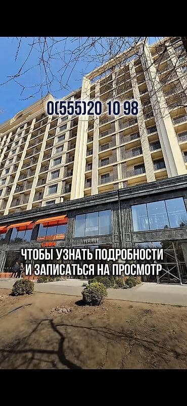 виктория бизнес центр: Сдаётся коммерческое помещение в топовой локации 📍 Бульвар Эркиндик — 3