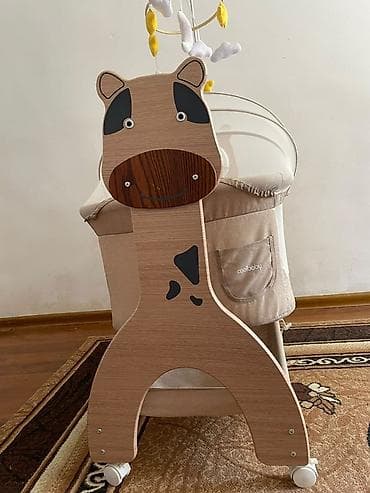 Детская колыбель-люлька Coolbaby с каркасом в виде милых животных - at lalafo.kg Детская колыбель-люлька Coolbaby с каркасом в виде милых животных -