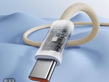 macboo: Кабель для зарядки и передачи данных USB‑C ↔ Lightning - — 1