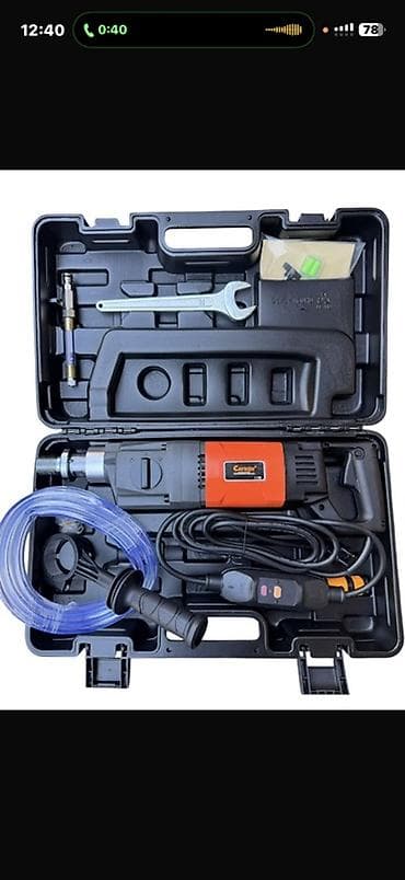 Бургулоочу шаймандар: Алмазная сверлильная установка (дрель) в кейсе. Комплектация: - — 1