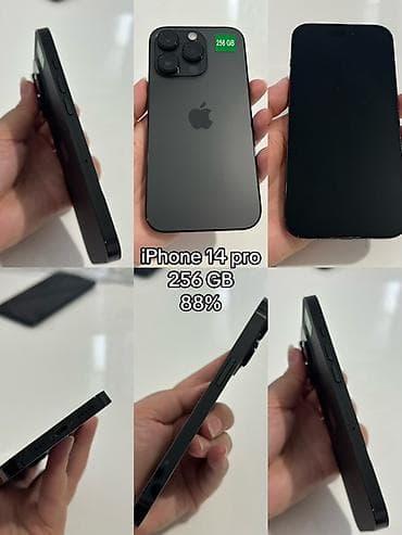 tab a11: IPhone 14 Pro, 256 ГБ, черный - Память: 256 GB (наклейка на корпусе) — 1
