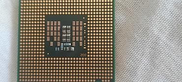 intel i9: Процессор для ПК, Б/у, Intel Core i3, 4 ядер — 3