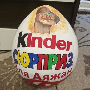 контейнеры для вещей: Киндер - Боксы (Люкс версия) 20см. - 550 сом 30см. - 750 сом 40 см. - — 4