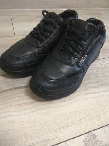 Спецодежда: Продаются мужские ботинки (зимние), 42 размер, кожаные. Производство — 1