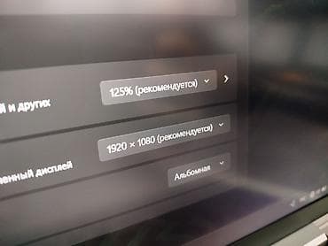 fenix 8: Для программирования, Б/у, Intel Core i7 — 9
