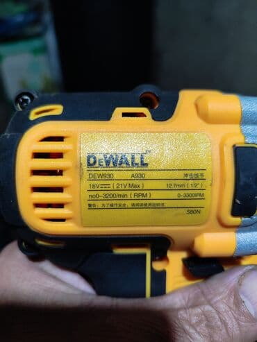 дрел: ГАЙКАВЕРТ аккумуляторная батарейка 1 штук,новый. 2 батарейные - 4600 — 3