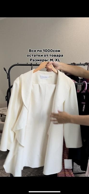 мурской кийим: Женская одежда – остатки коллекции Размеры: M, XL. Все по 1000 сом — 6