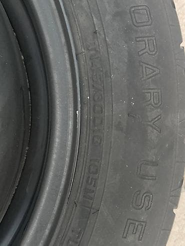 Колеса в сборе 145 / 80 / R 16, Б/у, Запаска, Легковые, Железные, отверстий - 5 — 3