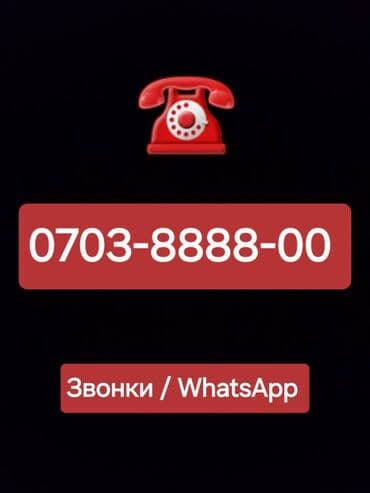 куплю пол дом: Полдома, 37 м², 2 комнаты, Собственник — 3