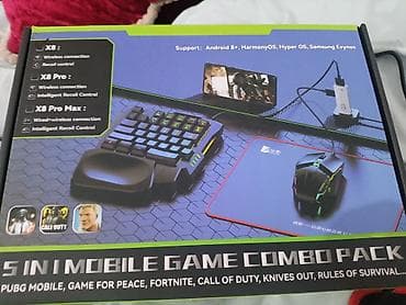 Игровой комплект для мобильного гейминга X8/X8 Pro/X8 Pro Max