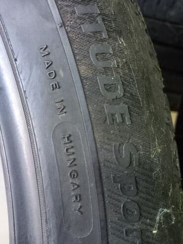 бу шины на газ 53: Шины 255 / 40 / R 21, Лето, Б/у, Пара, Легковые, Michelin — 5