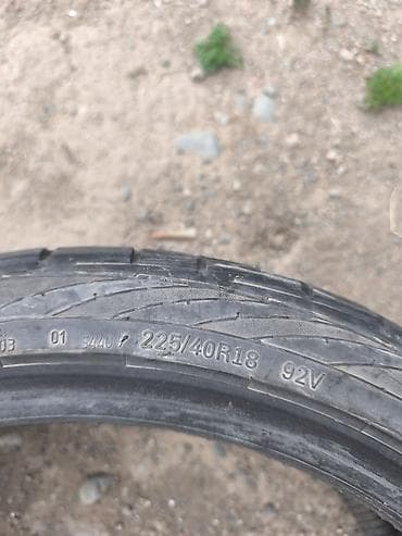Летняя шина 225/40 R18 92V - Посадочный диаметр: 18" - Ширина — 1