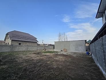 задаю: 5 соток, Для строительства, Красная книга — 6